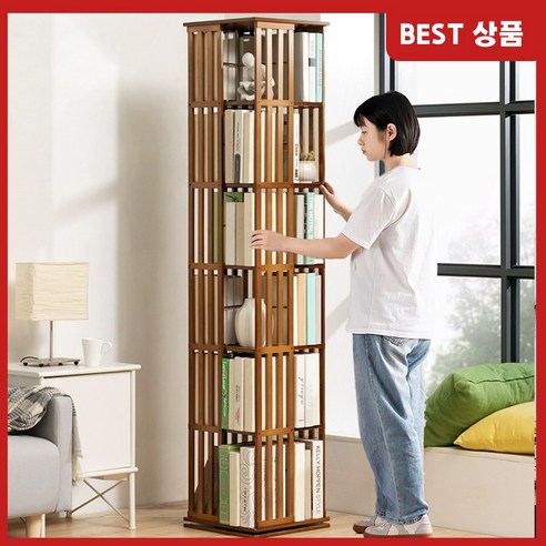 원목 360도 회전 책장 (아이방/사무실/거실) 다기능 수납장, 6단, 브라운