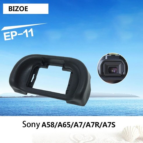 BIZOE EP11 카메라 소니 고무 컵 피스 뷰파인더 소니 ILCE A7II A7R S A7S2 A7R2 A7M2 A7 카메라 액세서리 A58 A65 뷰, 1.Black