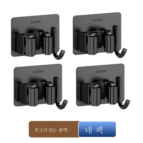 DFMEI 화장실 칫솔걸이 세트 전자동 치약 짜기 신기 펀치홀드 세면대 선반 치항아리 가글잔, DFMEI 7006종/삼인가구세트/ 컵배합
