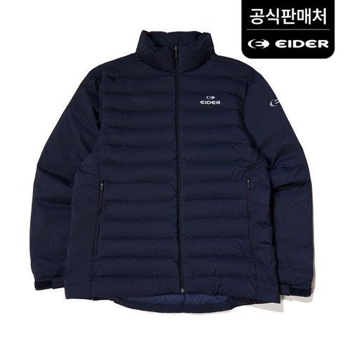압도적인 가성비의 아이더 경량 패딩, 당신의 겨울을 따뜻하게!