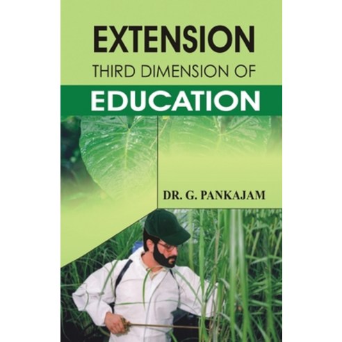 (영문도서) Extension: third Dimension of Education Paperback, Gyan Books, English, 9788121212694