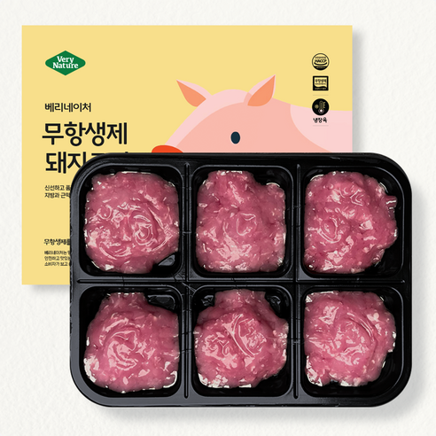 [베네베이비] 무항생제 돼지 등심 다짐육 이유식 1등급 유아식 아기 국내산 토핑 300g, 1개, 돼지 등심 다짐육50gX6구(1번다짐)300g