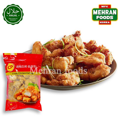 CP Halal Crispy Chicken (leg) Karaage (CICOT Certified) (Chicken Nuggets) 1kg 크리스피 순살 치킨, 1개