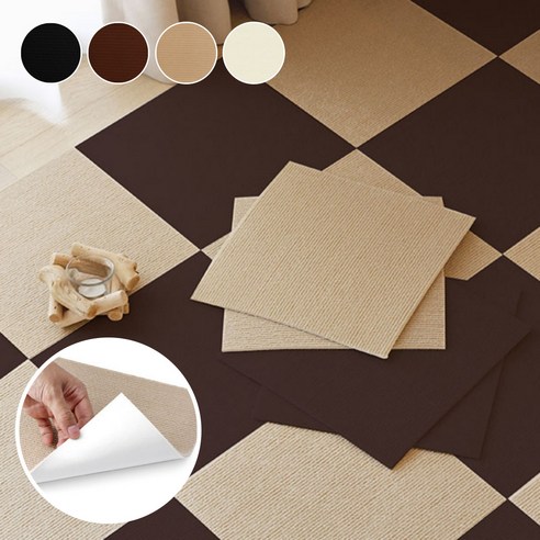 🐾 댕냥이 슬개골, 이젠 안심하세요! 미끄럼 방지 타일 카페트 솔직 후기 타일카페트