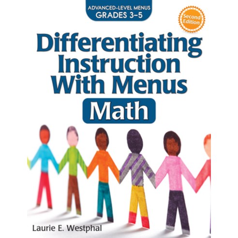 (영문도서) Differentiating Instruction with Menus: Math (Grades 3-5) Paperback, Pru