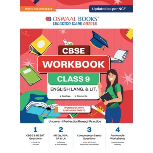 (영문도서) Oswaal CBSE Workbook for Class 9 English Language and Literature Updated as per NCF For 2024 Paperback, Oswaal Books and Learning P..., 9789359587929