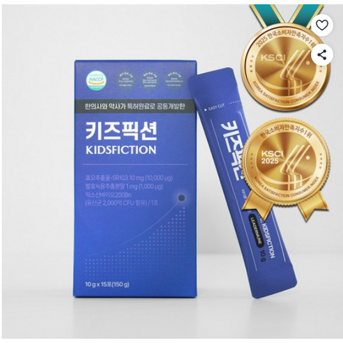 리더뮨 키즈픽션 촉진원료 솔루션 1박스