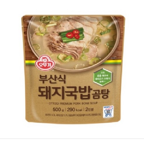 [로적마켓]오뚜기 부산식 돼지국밥 곰탕 500g, 5개