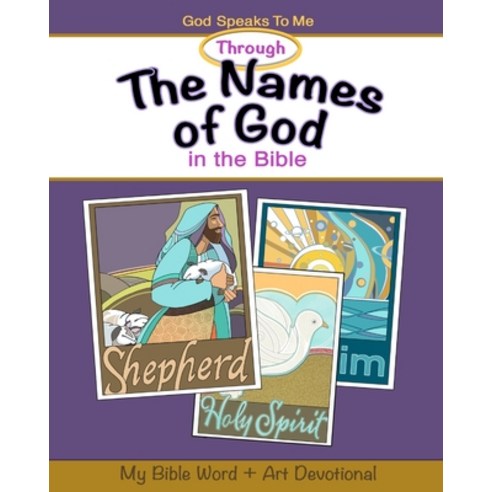 The Names of God in the Bible Paperback, Paraklesis Press, English, 9781947446229
