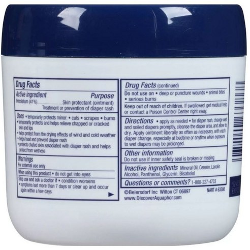 아쿠아퍼 베이비 수딩 오인트먼트, 아기 피부를 위한 촉촉한 오아시스