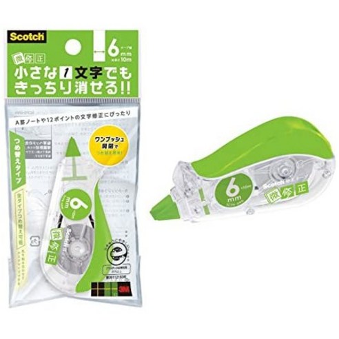 3M 스카치 수정 테이프 그린 10개 팩 6MM×10M (SCP품목번호: B07DD2R6BD) am07
