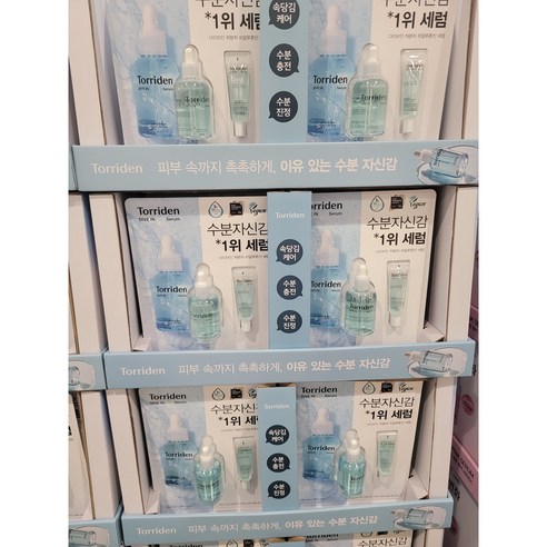 토리든 다이브인 세럼 100ML+20ML 코스트코, 1개, 100ml