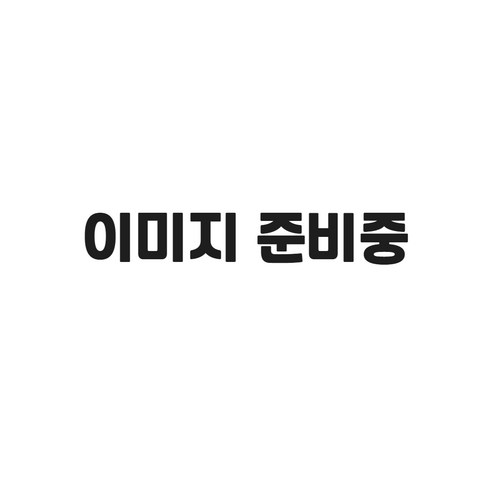 매듭없는 원터치 운동화 신발 끈 클립