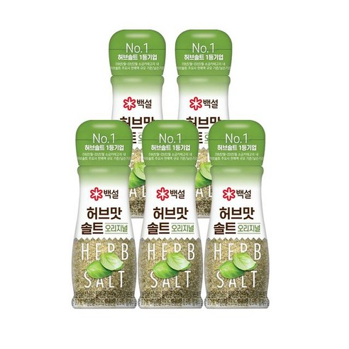 [씽씽배송] 백설 허브맛 솔트 오리지널 50gX5개, 단일옵션
