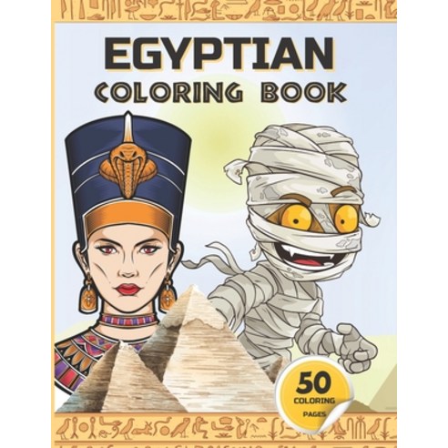 Egyptian Coloring Book: Ancient Egypt coloring book for kids - Gods of ...