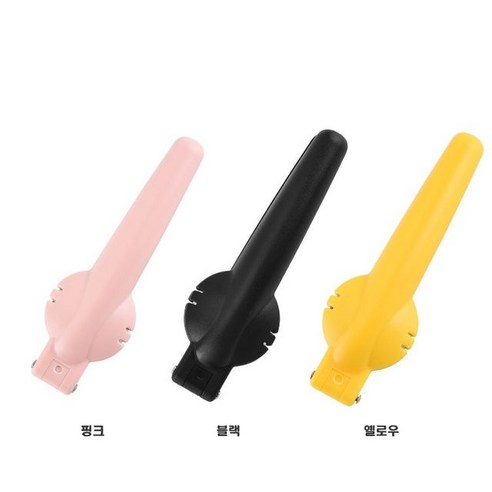 호두 견과류 밤까는기계 3가지 컬러 호두까기, 옐로우, 2개