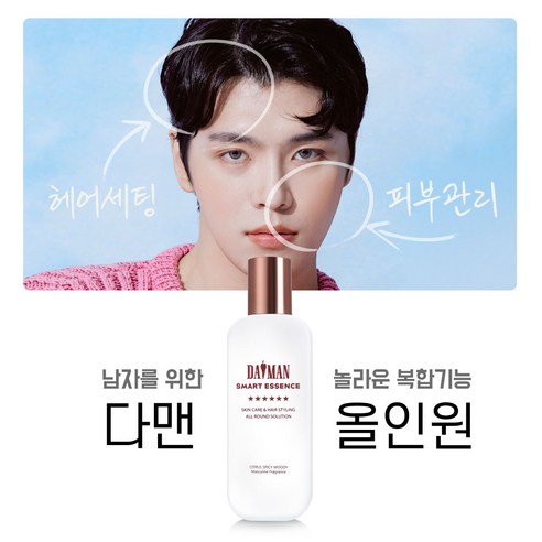DAMAN 스마트에센스 남성 올인원의 끝판왕 스킨 로션 + 헤어세팅 포마드, 1개, 100ml