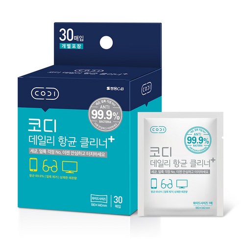 깨끗함과 안심을 일상에 더하는 코디 데일리 항균 클리너 티슈