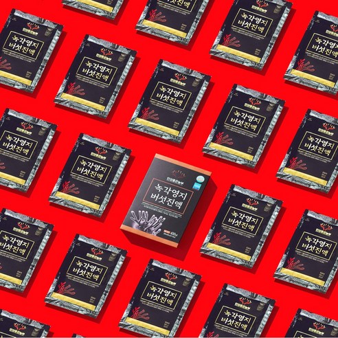 건강과 힐링의 만남, 녹각영지버섯진액