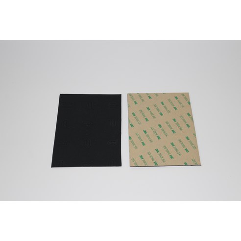 26 DIY 셀프 비브람 3M 비브람 밑창보강 미끄럼방지패드 스티커 구두, 1미리, 브라운, 1개