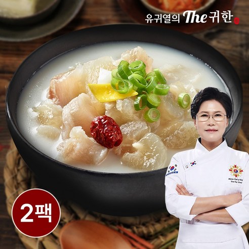 유귀열의 The귀한 도가니탕 700g