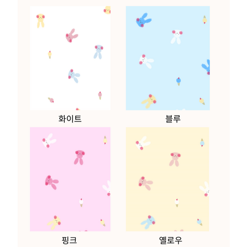 패브릭 포스터 가림천 벽장식 가리개 가림천 아기방 어린이 토끼, 옐로우