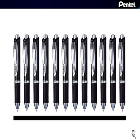 [펜텔] 에너겔 퍼머넌트 펜 0.7mm (12개1세트)