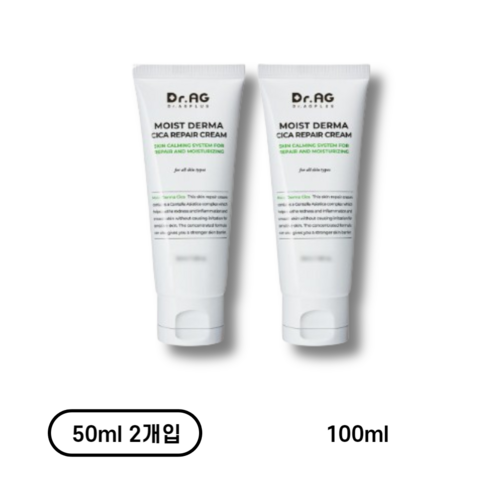 닥터에이지 시카 리페어크림, 50ml, 2개