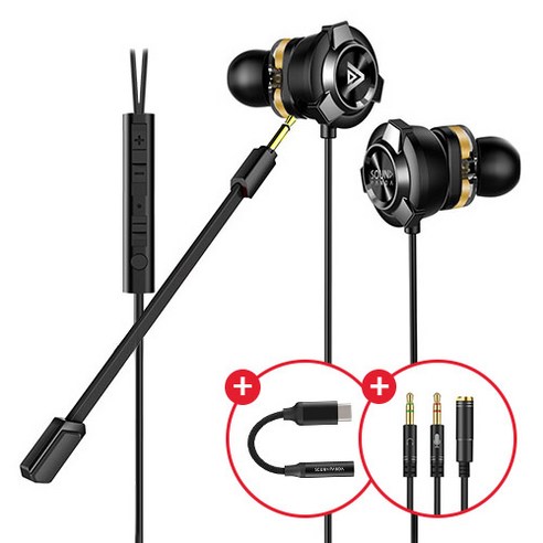 게이밍 이어폰 SPE-G9 + Y잭 + C타입 젠더 set, 블랙 + Y잭 + C타입