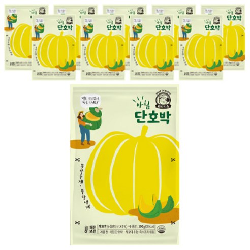 [바로드숑]특허받은 실온 꿀단호박 슬라이스(100g x 10팩) / 데우지 마시고 바로드세요, 10팩