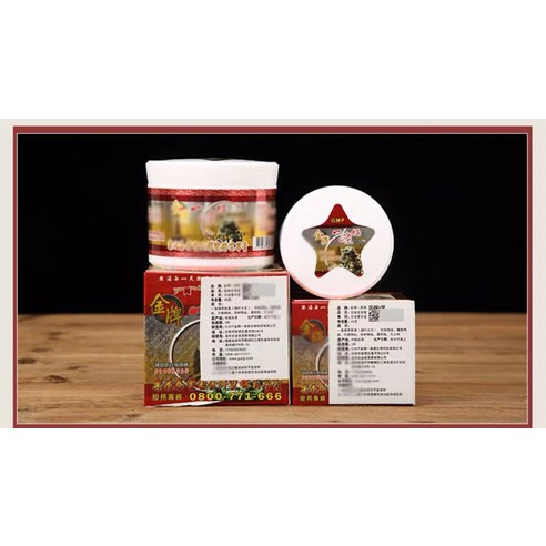 시원한 위로와 활력을 선사하는 90g 대만 쿨링 연고