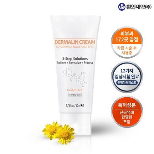 디카운티 병원전용 피부과