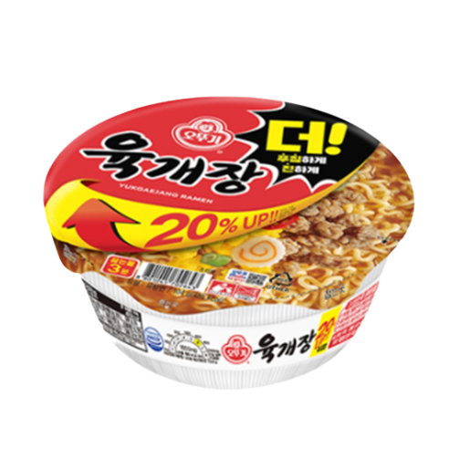 따뜻하고 만족스러운 육개장 컵라면으로 몸과 영혼을 따뜻하게 하세요.