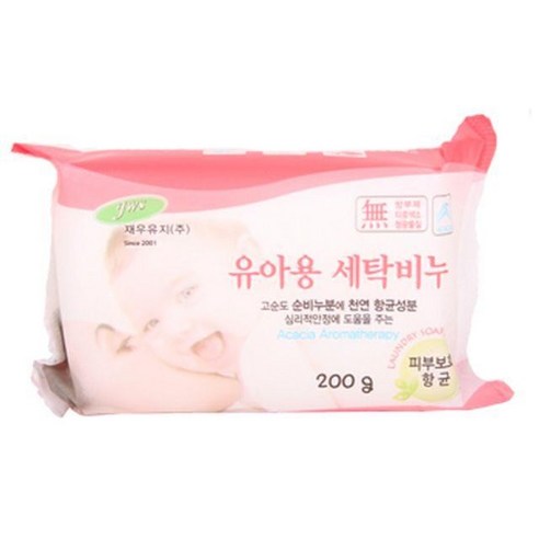 순수한 사랑으로 지켜주는 아기 피부, (1+1+1) 유아용 세탁 비누