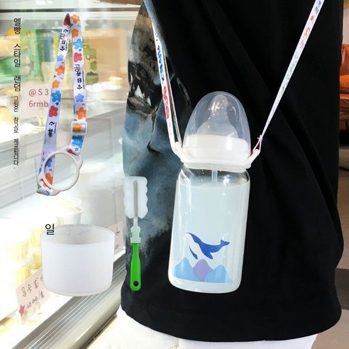 한국어 스타일 귀여운 컵 졸업 짚 성인 크리 에이 티브 유리 컵 여학생 젖꼭지 컵 휴대용 컵, 330ml돌고래스케일240_옵션2