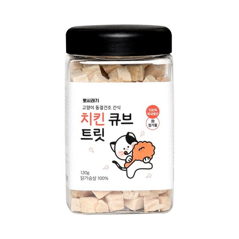 뽀시래기 고양이 동결건조 간식 큐브 트릿, 치킨, 120g, 1개