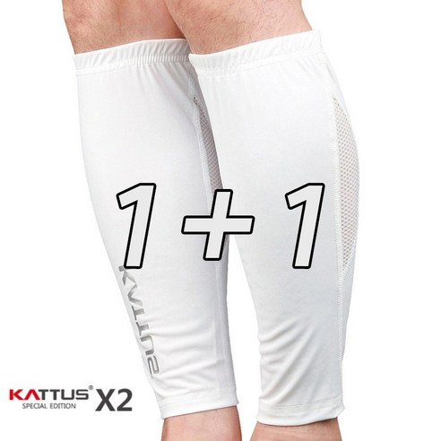 1+1 카투스 종아리슬리브 종아리보호대 X-2, 화이트+화이트, 2개