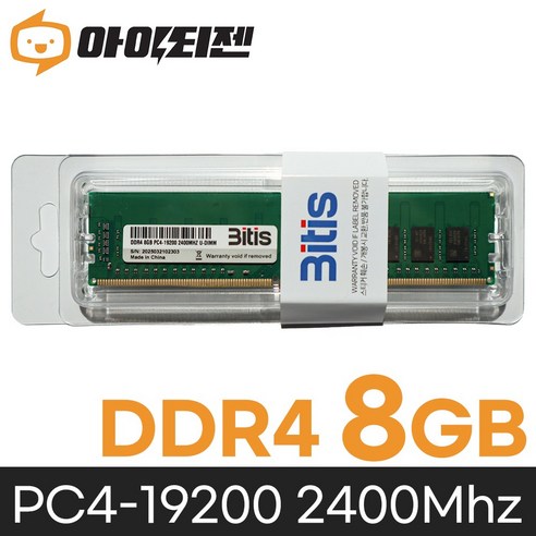 삼성 칩 데스크탑 램8기가 DDR4 8GB PC4 19200 2400MHZ RAM 메모리, 1개
