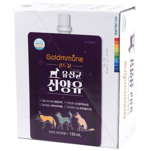 골드뮨 강아지 고양이 펫밀크, 10개, 150ml, 유산균 산양유