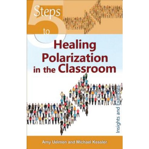 5 Steps to Healing Polarization in the Classroom Paperback, New City Press, English, 9781565486294