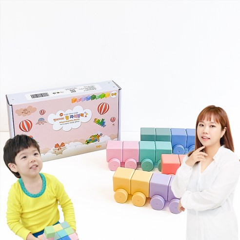 벨베이비 영유아 휠 자석블럭 빅사이즈 35mm(휠), 파스텔, 1개
