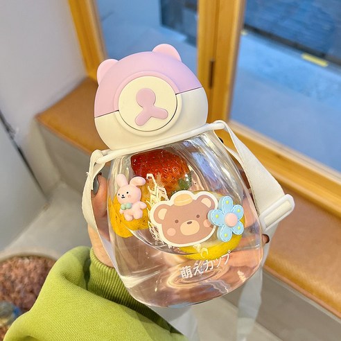 【휴대용 물병】물 컵 여자를위한 찾고 플라스틱 컵 성인과 투명한 밀짚 컵 휴대용 귀여운 대용량 물병 컵, 색깔7
