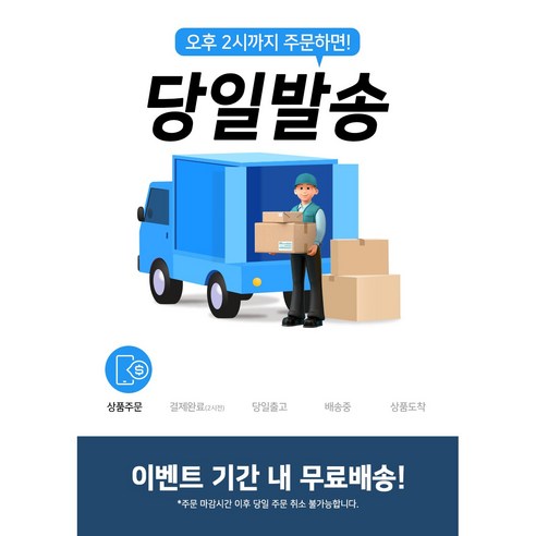 답답한 목, 컴피아리넥으로 시원하게 해방!