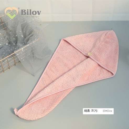 초강력 흡수 드라이 모자 샴푸 머릿수건 속건수건 두꺼운 목욕모자 심플하고 귀여운 캐릭터 모자, 기본값, 시금치 삼각: 연근 가루