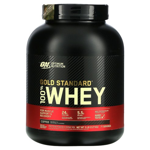 Optimum Nutrition Gold Standard 100％ Whey 커피 2.27kg(5lbs), 5 lb, One Size