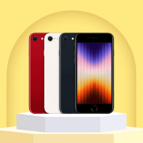 작지만 강하다: 아이폰 SE3, 시대를 초월하는 가치 아이폰se3