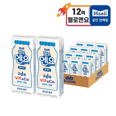 엔요 유산균음료 플레인, 4.8L, 8개