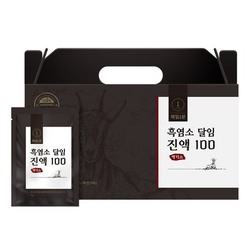 매일1분 흑염소 진액 100% 원액 즙 엑기스 흙염소, 2박스, 2.1kg