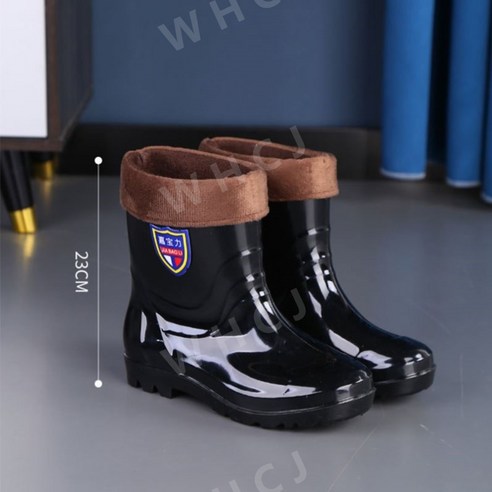 WD2060101 무릎장화 기모 벌초장화 갯벌체험옷 해루질장비