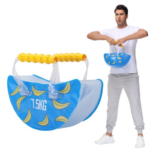 Deiris 3kg 4.5kg 7kg 운동 주전자 접을 수 있는 소프트 주전자 휴대용 여행 단련 가정용 헬스장 주전자, 1개, 7.5kg, 블루 바나나 패턴